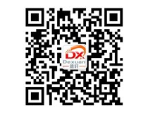 山西德軒2015年主要做什么？我們2015年只做吸塑字、沖孔字等發(fā)光字加工！