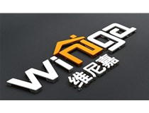 如何選購合適的發(fā)光字呢？山西德軒做字廠帶您聊下