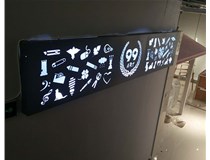 山西德軒與您分享無(wú)邊框發(fā)光字制作流程？